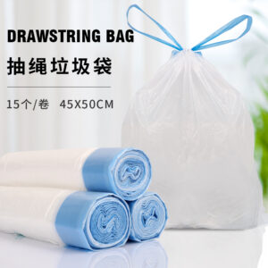Perforated Roll Drawstring Garbage Bags