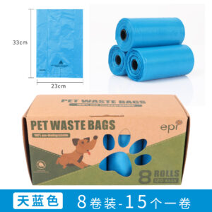 8 Rolls Dog Poop Bags in Dispenser Box