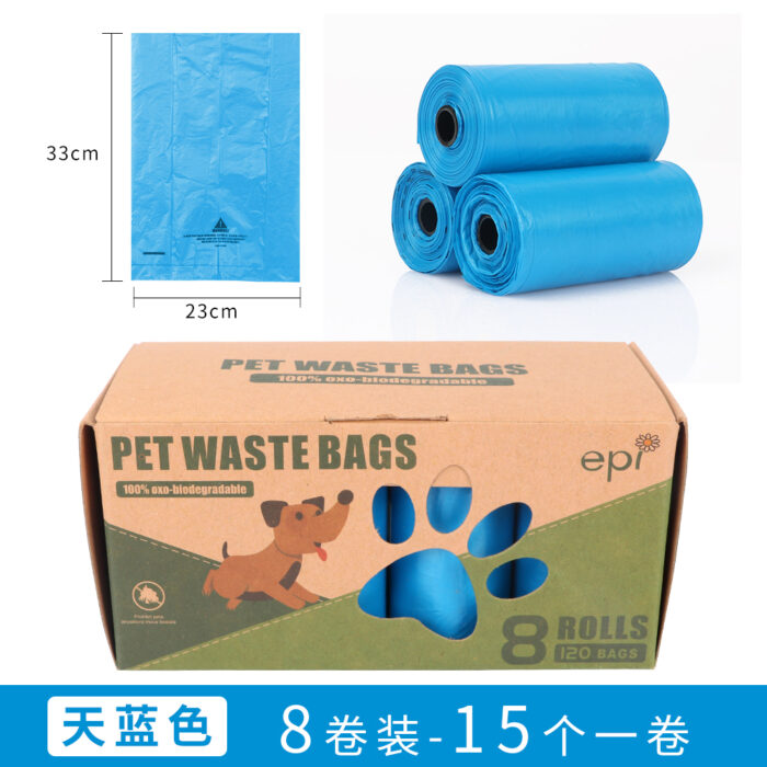 1横盒宠物袋8卷装sku 1横盒宠物袋8卷装sku