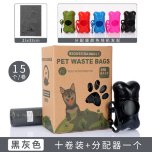 10‑Roll Pet Waste Bags with Bone Dispenser