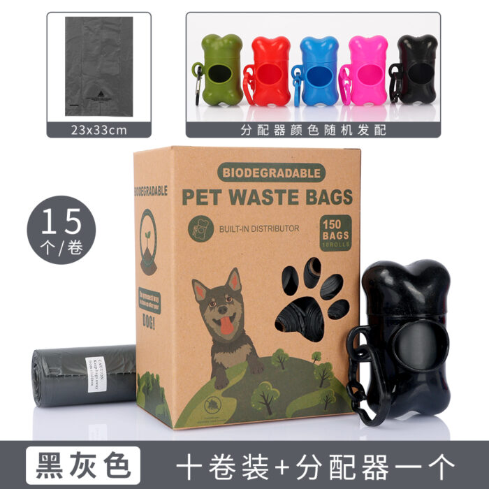 2宠物垃圾袋sku图