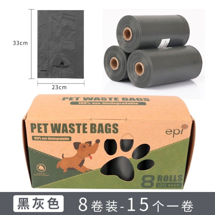 2横盒宠物袋8卷装sku 2横盒宠物袋8卷装sku