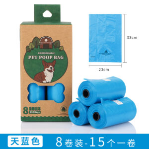 8‑Roll Oxo‑Biodegradable Pet Poop Bags