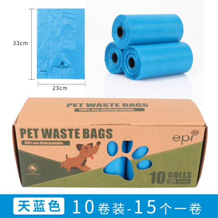 3横盒宠物袋10卷装sku