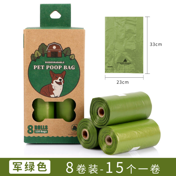 4挂耳8卷宠物垃圾袋