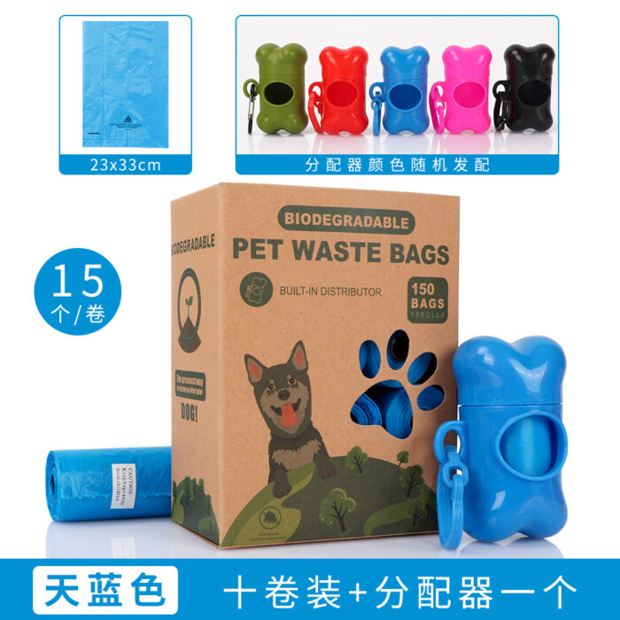 5宠物垃圾袋sku图