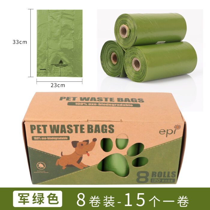 6横盒宠物袋8卷装sku 6横盒宠物袋8卷装sku