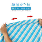 蓝色礼品袋5