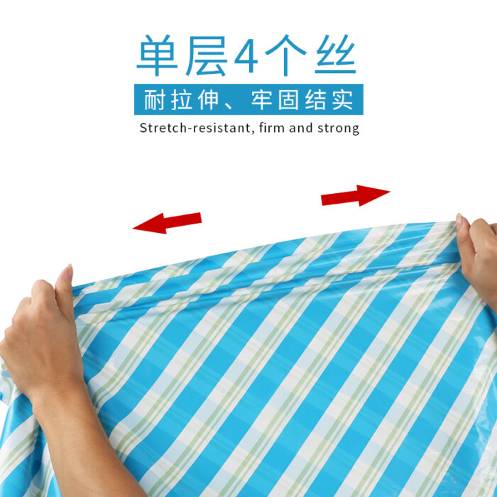 蓝色礼品袋5